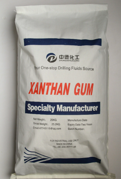 Food Grade Xanthan Gum