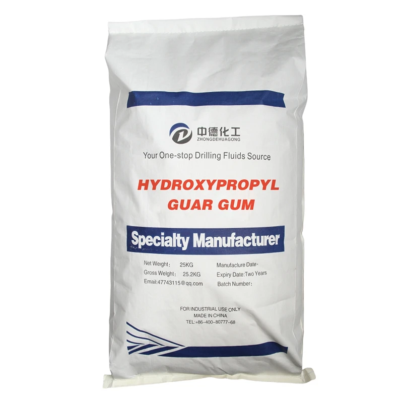 Hydroxypropyl Guar
